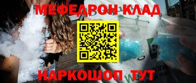 не бодяженный Долгопрудный
