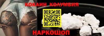 не бодяженный Долгопрудный