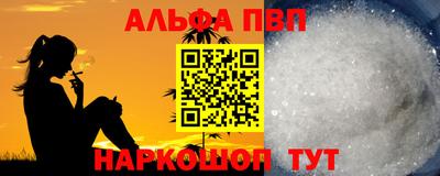 2c-b Дмитров