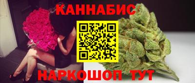 2c-b Дмитров