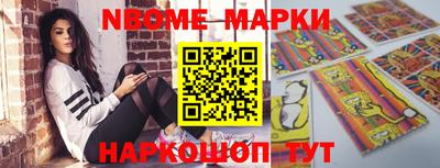 кокаин VHQ Добрянка