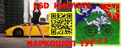 кокаин VHQ Добрянка