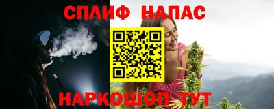 герыч Железноводск