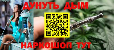 кокаин VHQ Добрянка