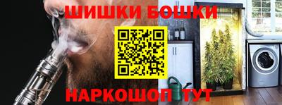 не бодяженный Долгопрудный