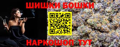 не бодяженный Долгопрудный