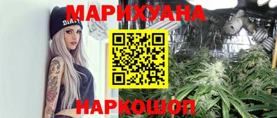 кокаин VHQ Добрянка