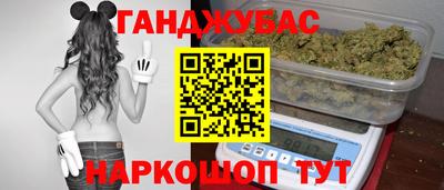 кокаин VHQ Добрянка