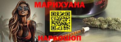 не бодяженный Долгопрудный