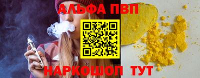 2c-b Дмитров