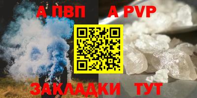 кокаин VHQ Добрянка