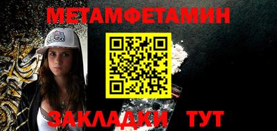 кокаин VHQ Добрянка