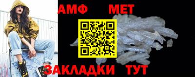 2c-b Дмитров