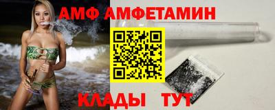 2c-b Дмитров