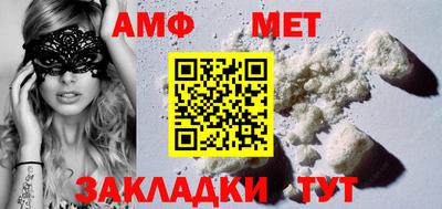 кокаин VHQ Добрянка