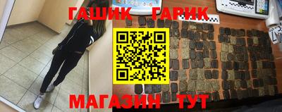 кокаин VHQ Добрянка