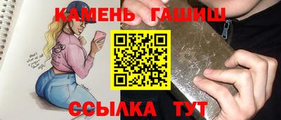 кокаин VHQ Добрянка