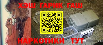 не бодяженный Долгопрудный