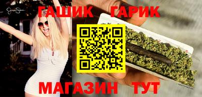 2c-b Дмитров