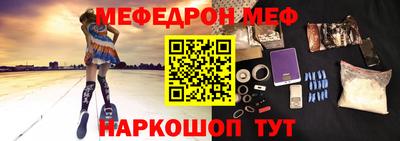 2c-b Дмитров