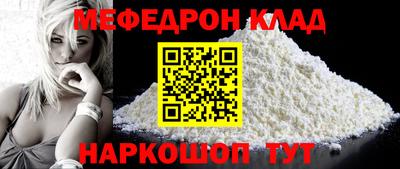не бодяженный Долгопрудный