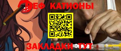 не бодяженный Долгопрудный